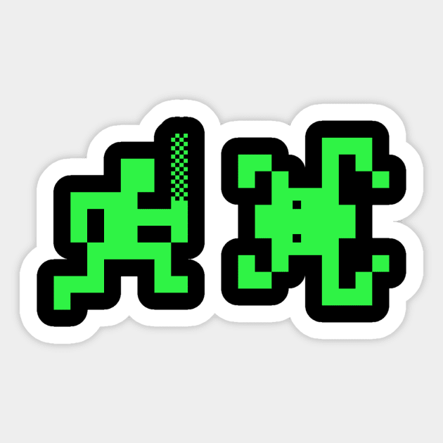 Pixel Adventure Sticker by Olipix